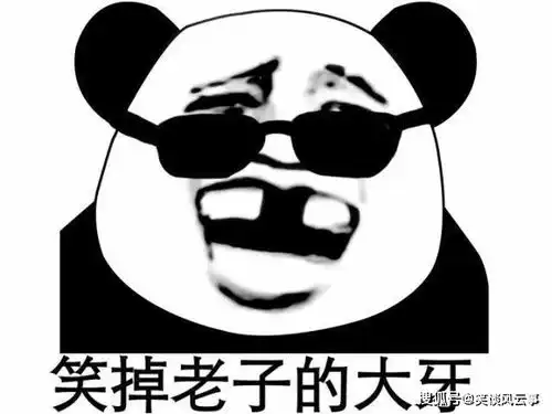 笑话我做了六菜一汤,婆婆尝了下韭菜炒海带后,笑了笑就走了
