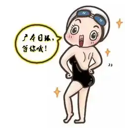 广本日银展现洪荒之力