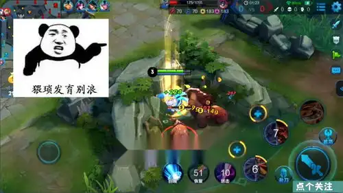 王者荣耀爆笑五射手vs五法师结果不用想都猜到了
