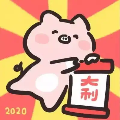 适合年轻小情侣的卡通头像
