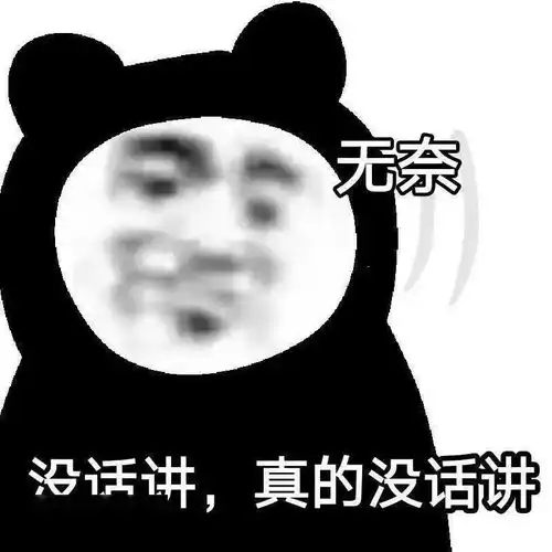 明日最高温将突破20天津一秒入春但降雨大风随后就到更可怕的是
