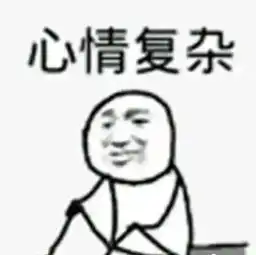 一群人只花10块钱在海底捞畅吃下午茶,到底是好玩还是没素质
