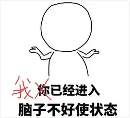 最简单的醒酒方法,只需10分钟起效,你还没有试过吗
