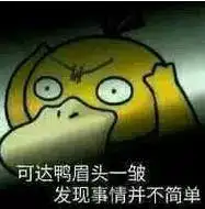 宜家又搞事情了推出脑洞沙发字体,一套买齐要92万网友用完我就睡着了
